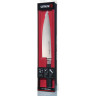 Шеф-нож Samura MO-V SM-0085/A